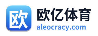 欧亿体育 Logo